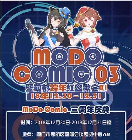 元旦出行天气指南,元旦跨年攻略速递