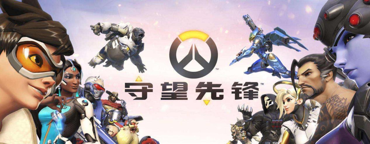 守望先锋历史调整,守望先锋历史解析