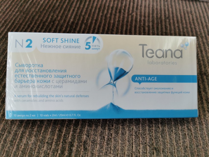 爱美之心人皆有之也要注意什么,好用又便宜的俄罗斯护肤品推荐