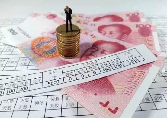 香港上班一个月工资多少,香港上班工资