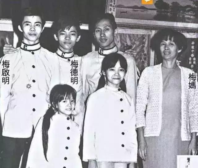 刘德华与梅艳芳真实关系,刘德华和梅艳芳不为人知的故事