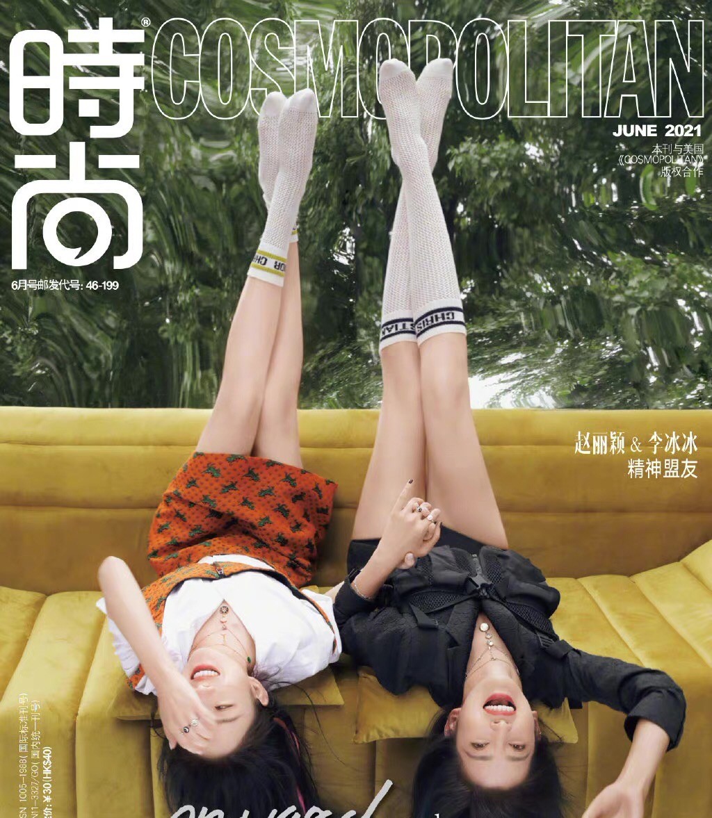 赵丽颖暖冬慵懒大片,赵丽颖夏日精灵干练