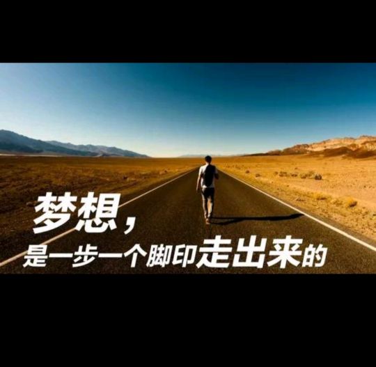 为什么人活得有意义,知道为什么而活就能忍受一切