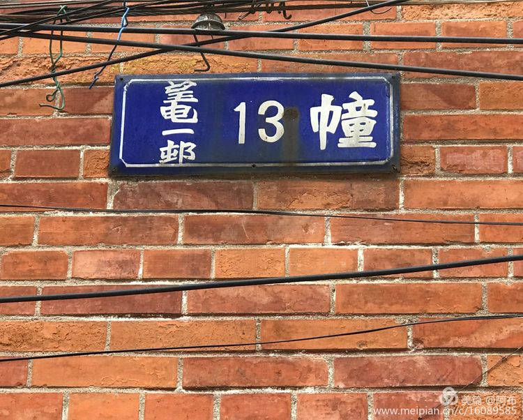 望亭发电厂,望亭电厂在哪里