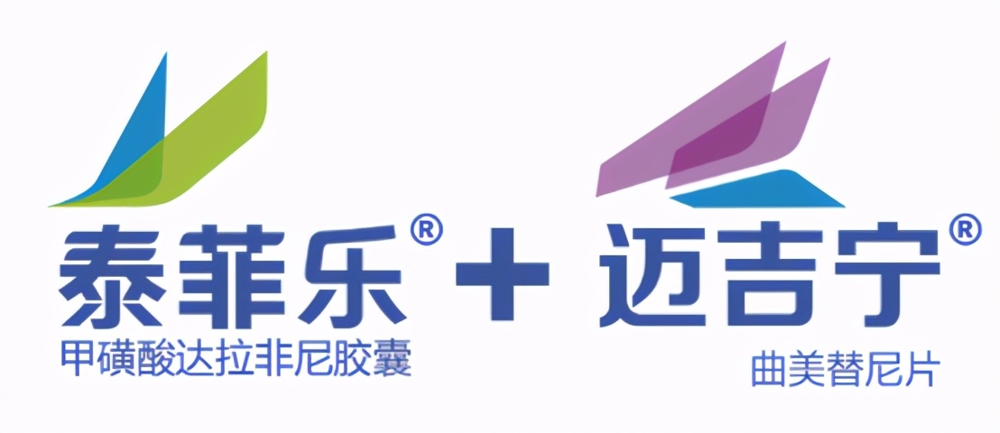 黑色素瘤靶向药物价格一览表,黑色素瘤药多少钱