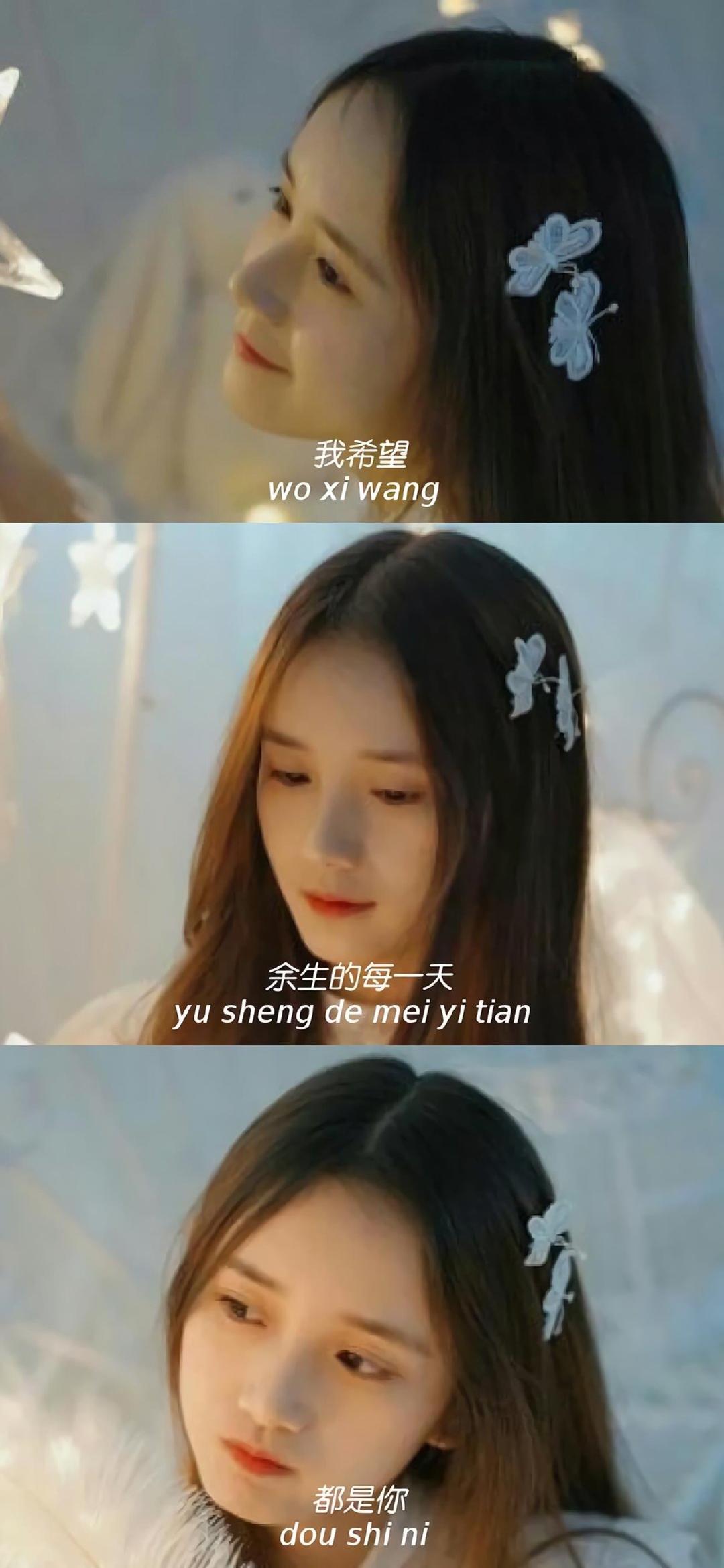 手机壁纸一页一图,手机壁纸一行字