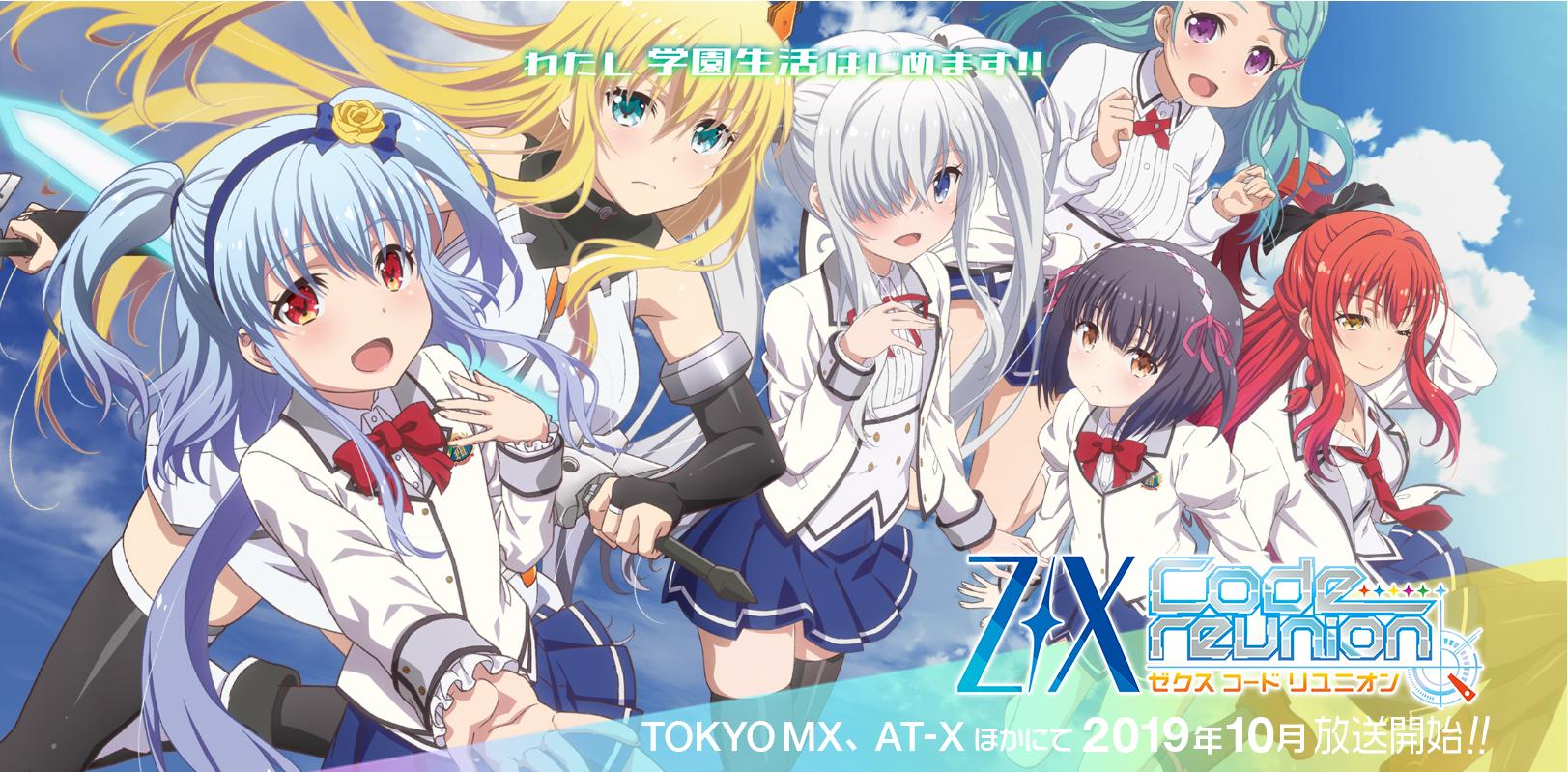 宅男宅女必看8部动漫,宅男宅女必看10部动漫