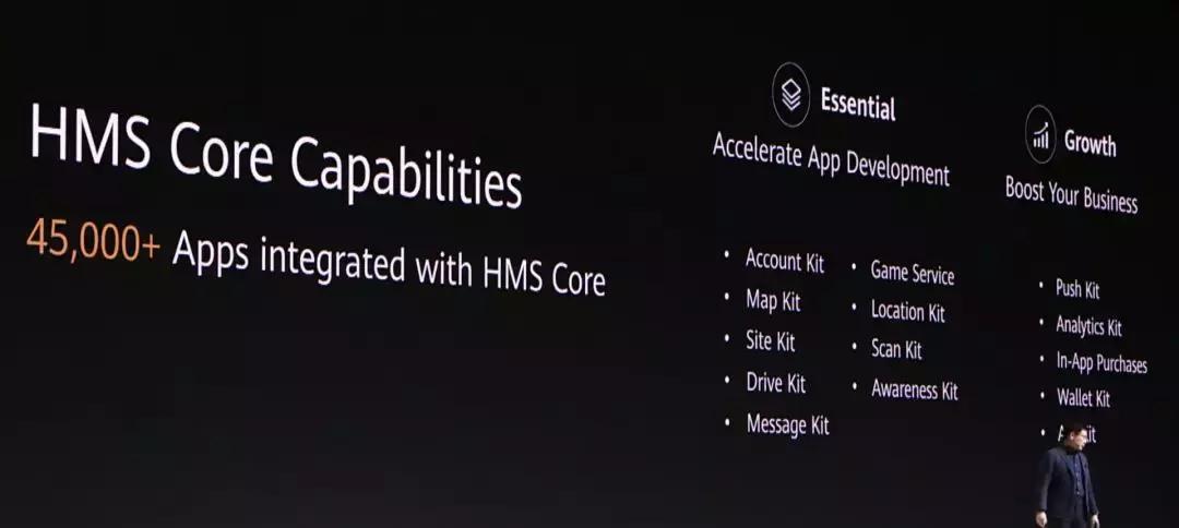 mate30发布会讲麒麟990,华为mate30发布会价格