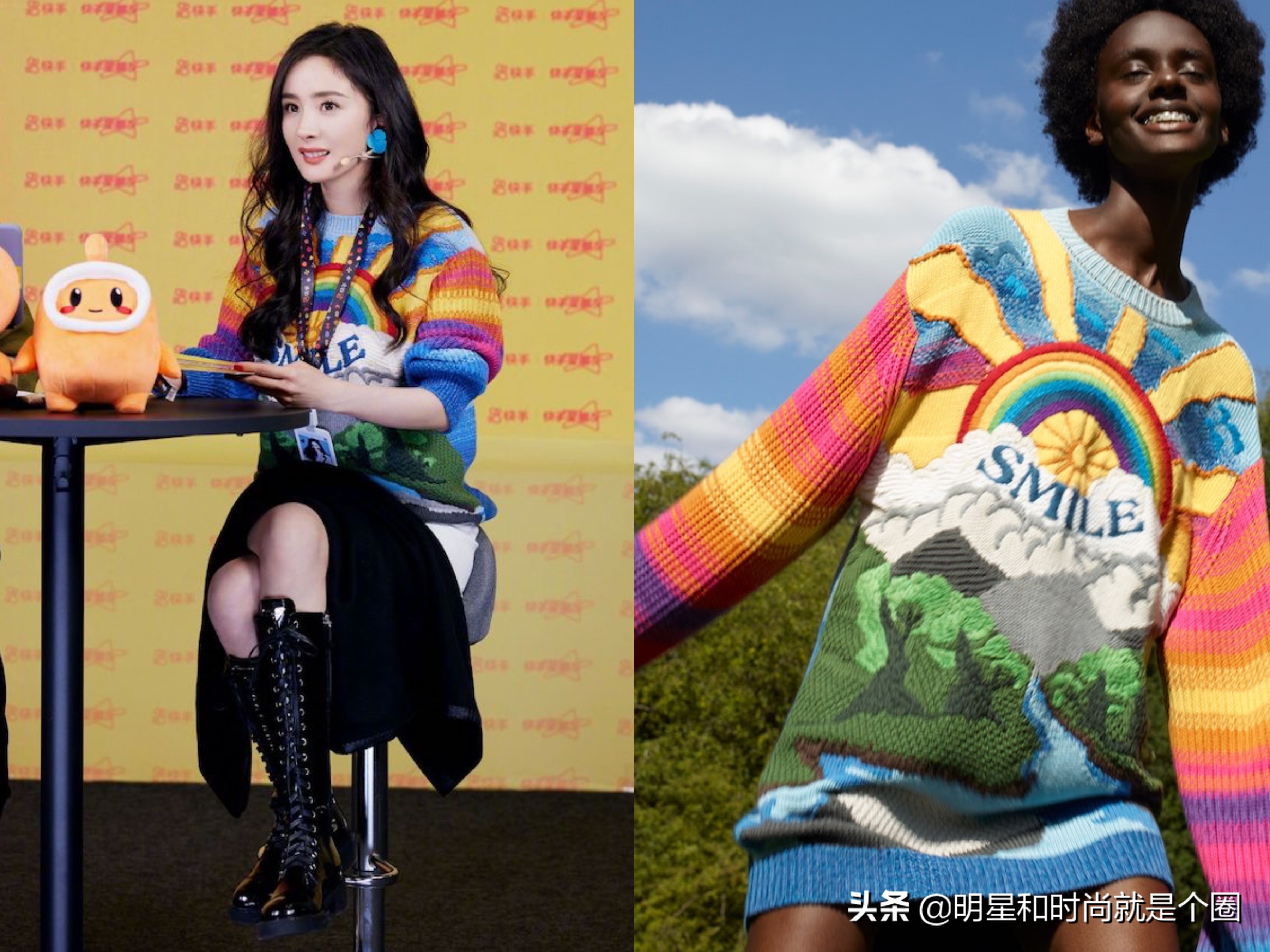 明星穿搭冬季新款杨幂,青云志林惊羽成毅王俊凯