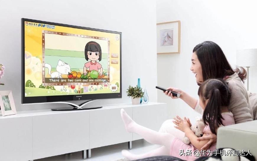 给要购买电视的人一些建议，智能电视靠不靠谱，什么是智能电视