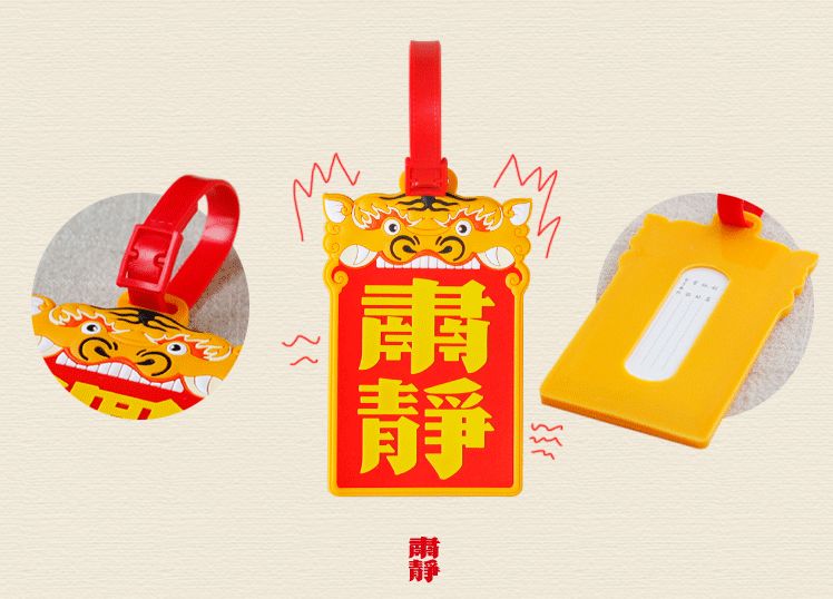 过去老师拖着我去的博物馆，现在成了我的买买买胜地？