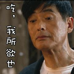 闺蜜吃甜食吃出了“阴道炎”！室友都觉得她不干净