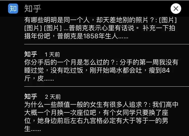 月活跃用户连续下滑,月活跃量100万用户app的价值