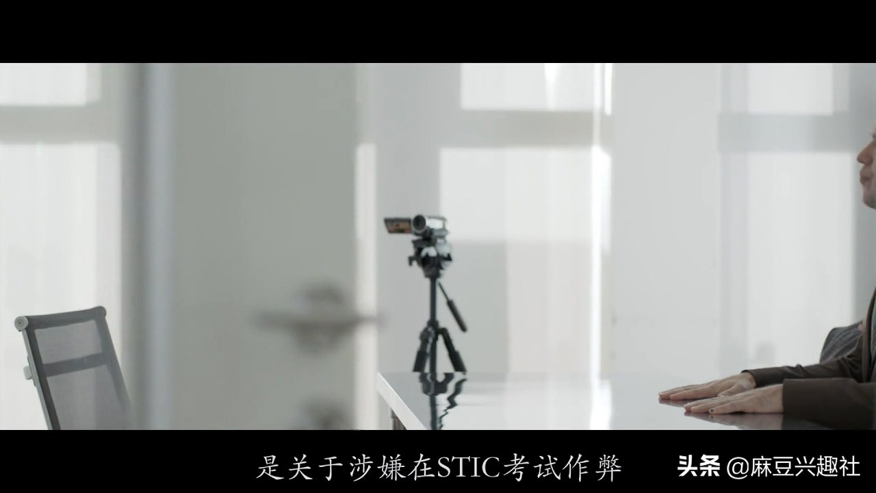 天才枪手根据亚洲最大作弊案改编,2014年轰动亚洲的考试作弊案解说