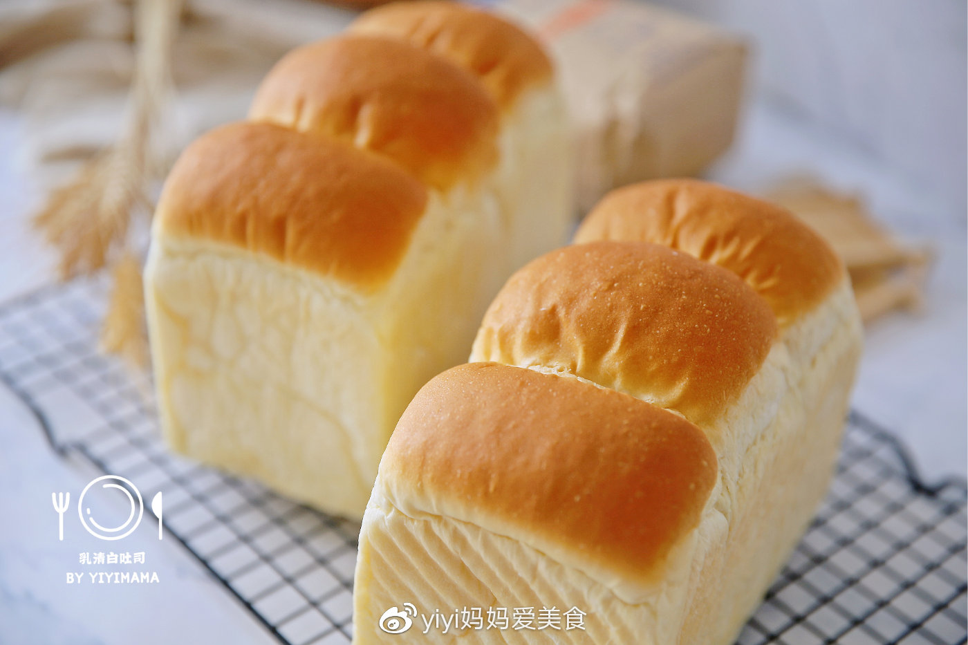 学做乳清白吐司,消耗乳清的方法