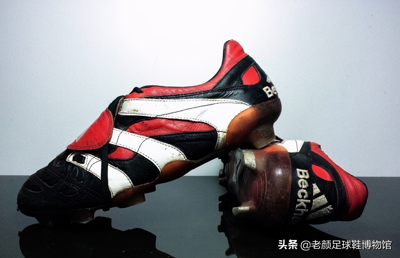 贝克汉姆巴黎最后一战球鞋,贝克汉姆穿的什么足球鞋