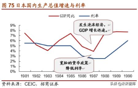 丰田经营之道,丰田之道