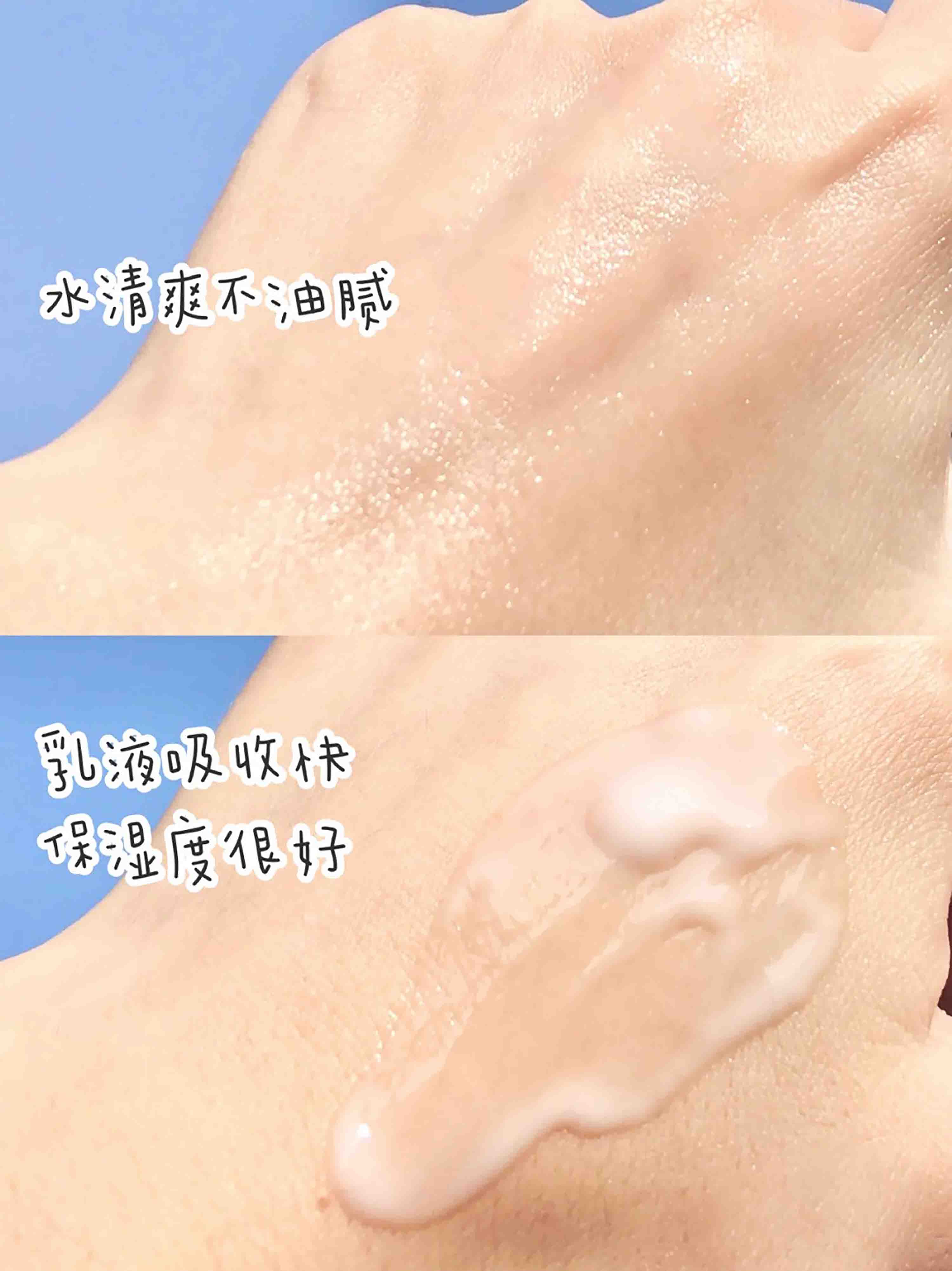 公认“最值得”买的平价水乳，贫民窟少女进来省钱