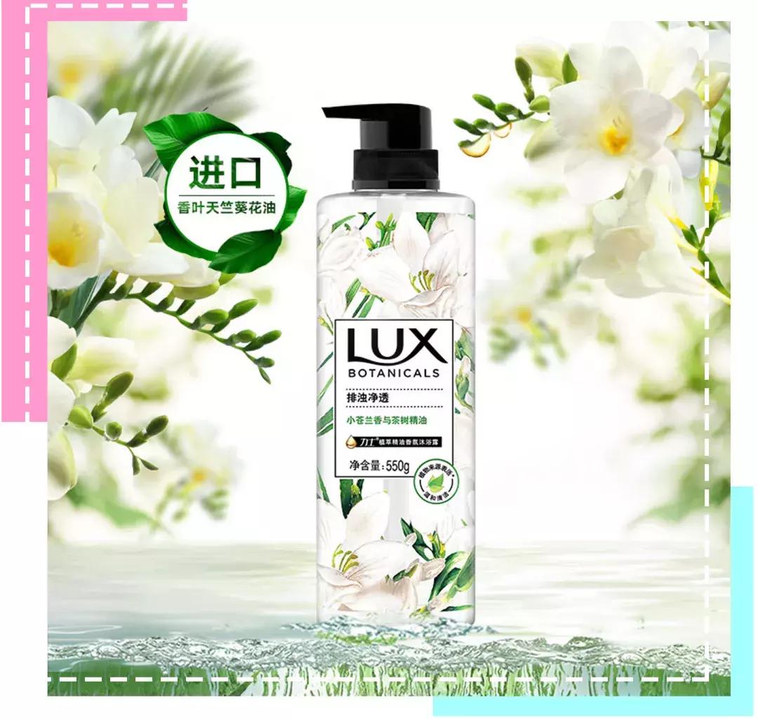 大牌又高级的香水,大牌清淡斩男香水