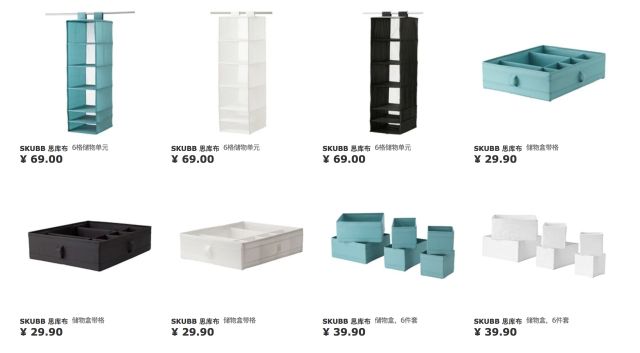 出租屋洗手间收纳好物推荐,出租屋好物推荐床上用品四件套