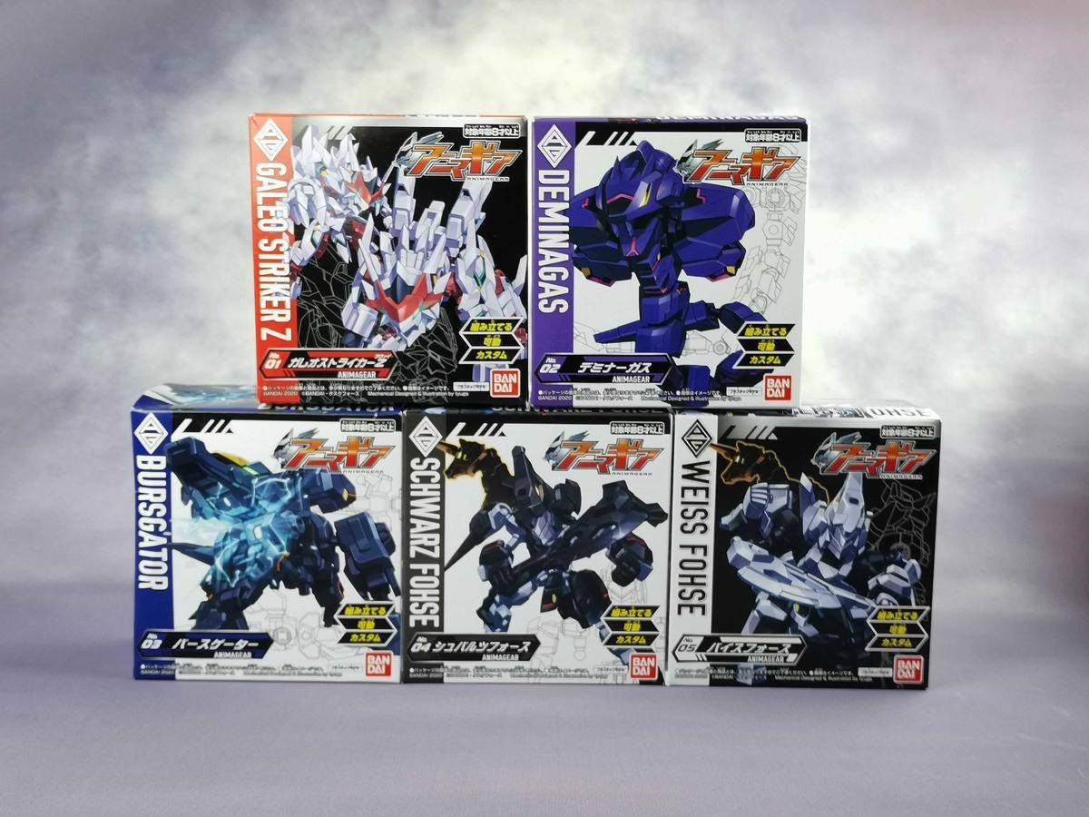 「模玩评测」ANIMAGEAR4