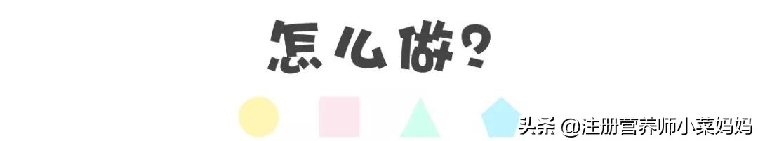 怎么做无糖蛋糕不需要奶油,无需打发的低糖蛋糕