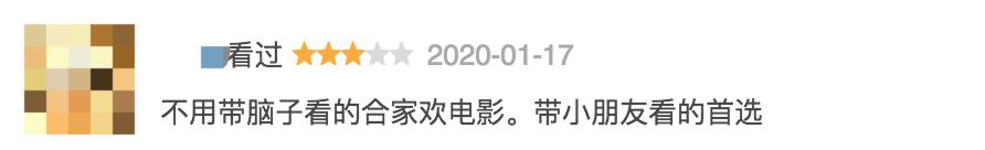 影院复业后你最想看哪部电影,带儿童去影院观看的电影推荐