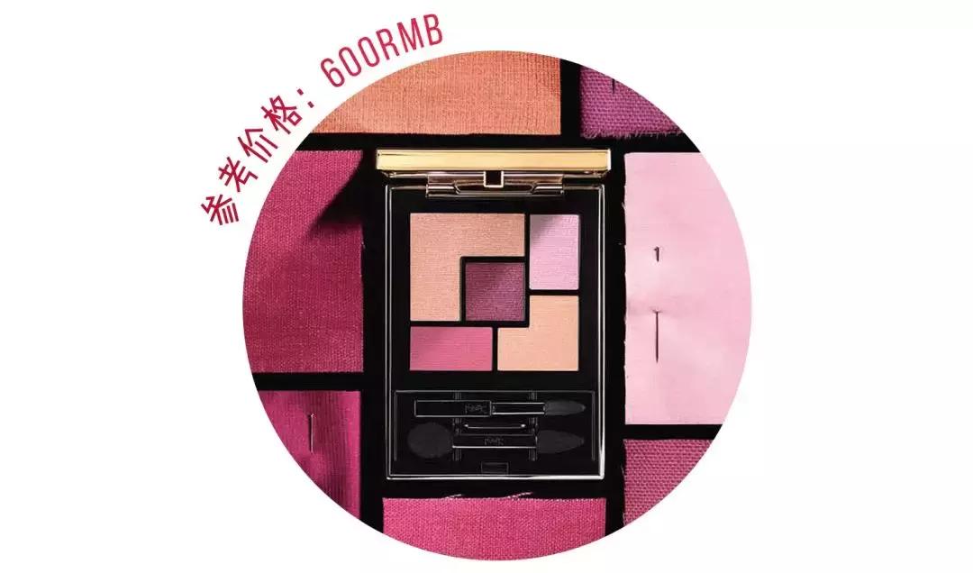 ysl小金条口红断了可以找售后嘛,ysl小金条口红能保质多久