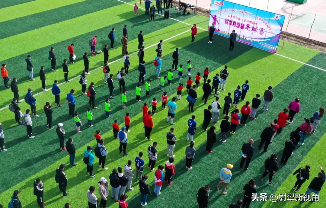 尉犁县运动会,尉犁县篮球比赛直播