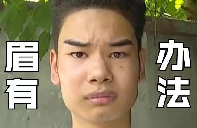 毕业季租房难题解读,毕业季租房防坑指南