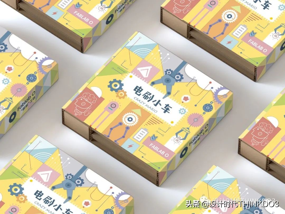 2021德国iF设计奖——品牌包装类获奖作品「完整版二」