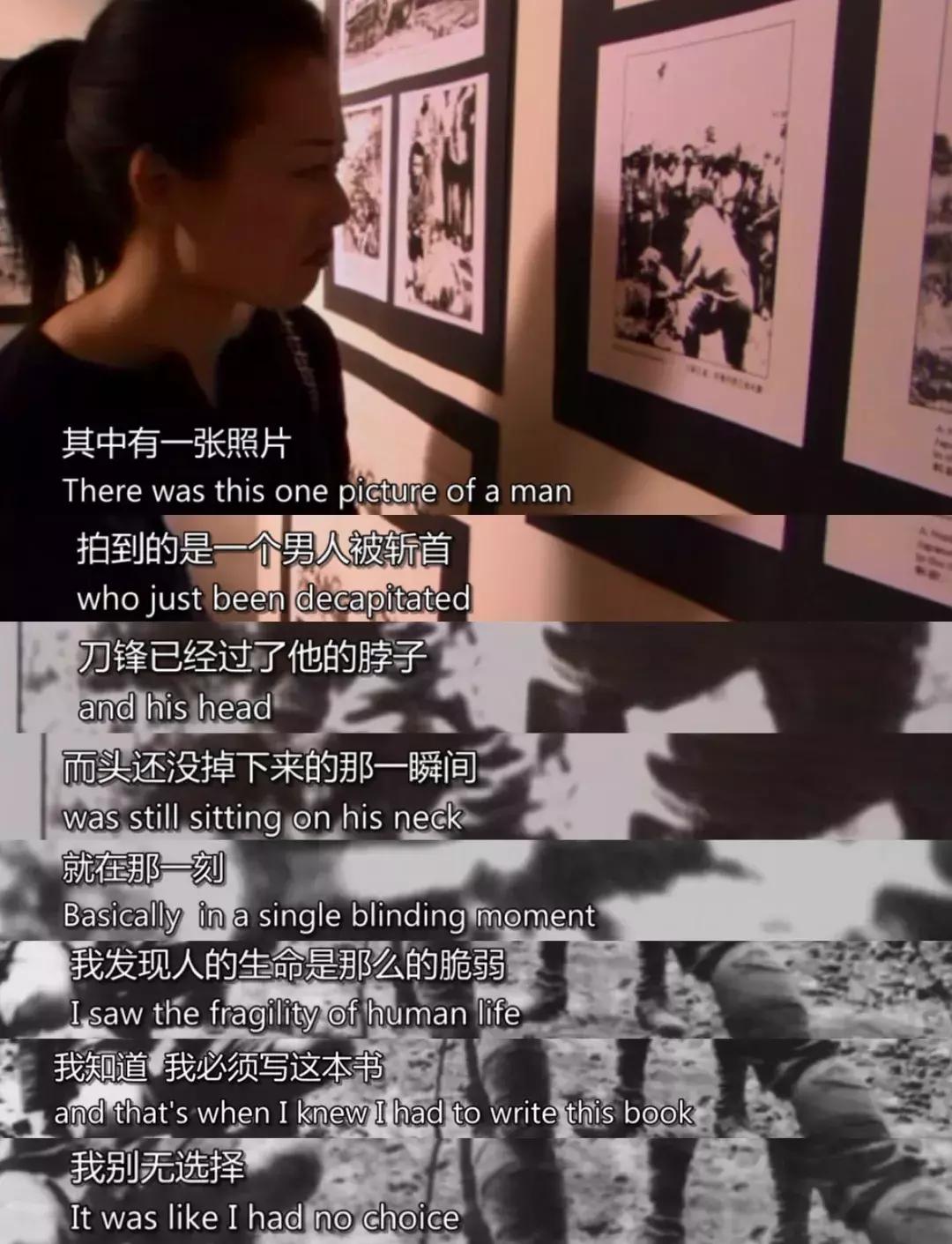 勿忘历史吾辈自强历史不该被遗忘,勿忘历史勿忘忠烈