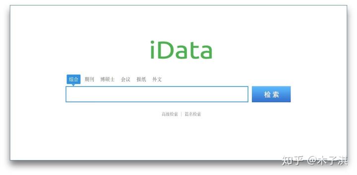 有哪些比较冷门的实用网站,十大实用网站有哪些
