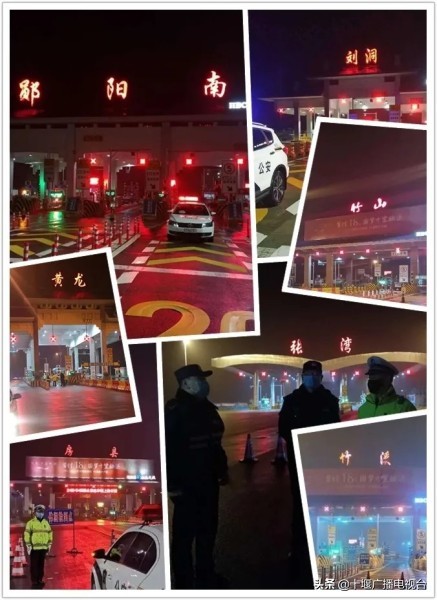 十堰全域清零！回顾我们一起走过的这两个多月