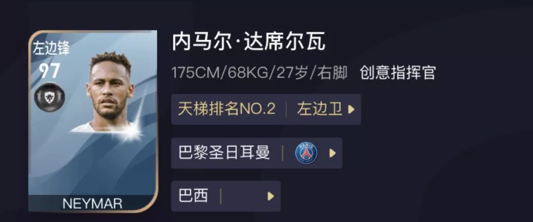 法国队主教练德尚图片,法国主教练德尚战术