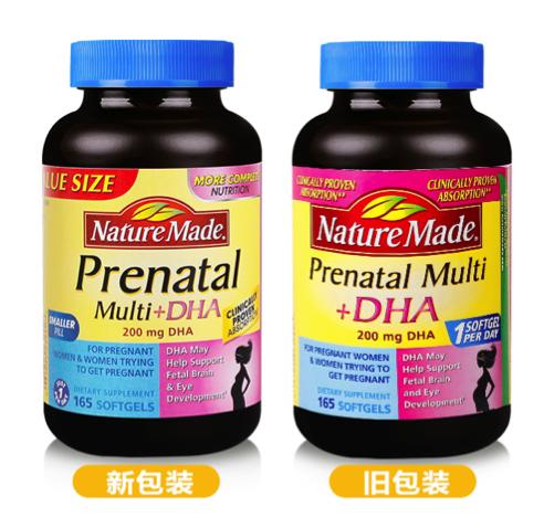 复合维生素b怎么吃,如何正确选择复合维生素