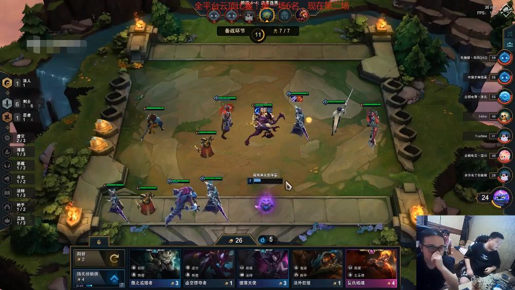 云顶之弈s9卡萨丁主c出装 (lol云顶之弈新五费卡)