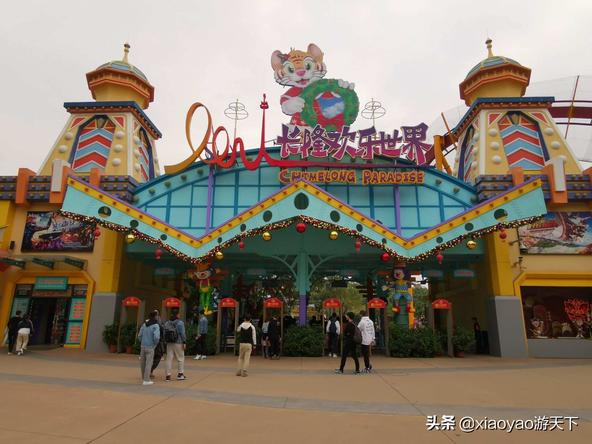 广东佛山西樵山旅游区门票多少,全省104家a级旅游景区全部免票