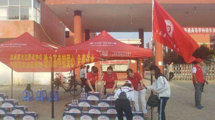 高考高温考场开空调吗,7月高考天气