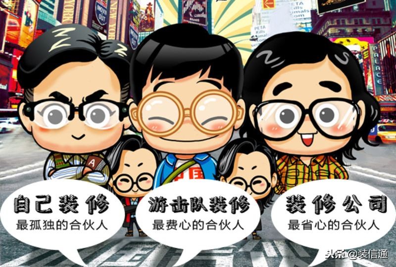 宁波装修全包改造攻略,装修全包大概是多少一平靠谱宁波