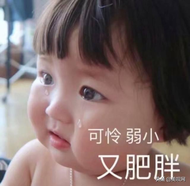 瞬间让脸型显小6款小脸发型,选对发型堪比整容图片