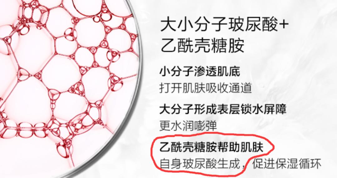 倩碧粉水水磁场怎么样,倩碧卸妆粉水