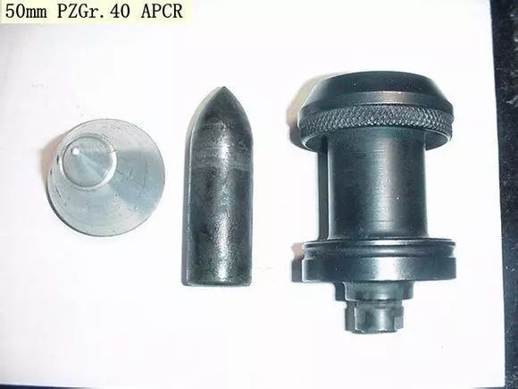 都说尖头弹易碎还跳弹，那为啥穿甲弹还是尖尖的，原因很简单