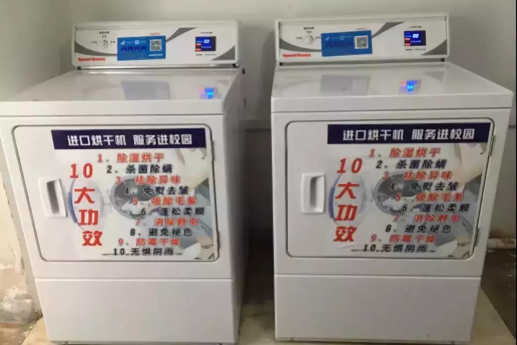 南京12所高校宿舍,南京市各大学宿舍条件排名