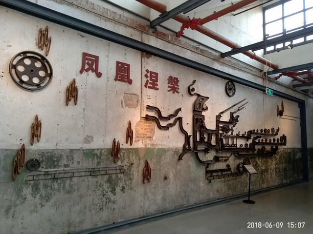 大华1935西安必去的100个景点,西安大华1935一日游