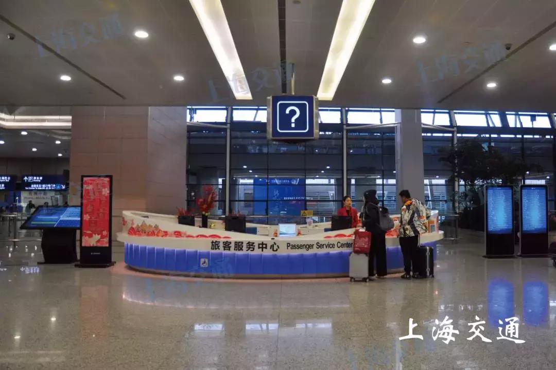 浦东国际机场省钱攻略,浦东机场出行政策