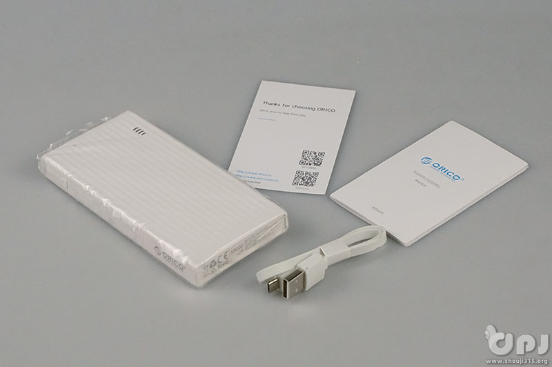 2022年发布的10000毫安充电宝推荐,五万毫安十大公认的充电宝测评