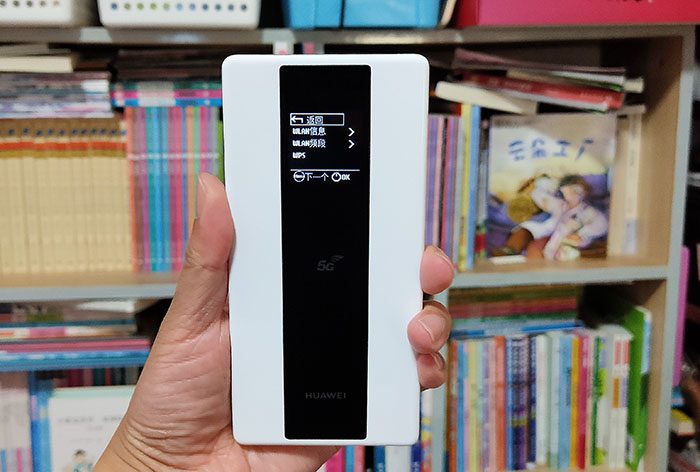 华为最新5g移动随身wifi,华为5g随身wifi和手机5g热点