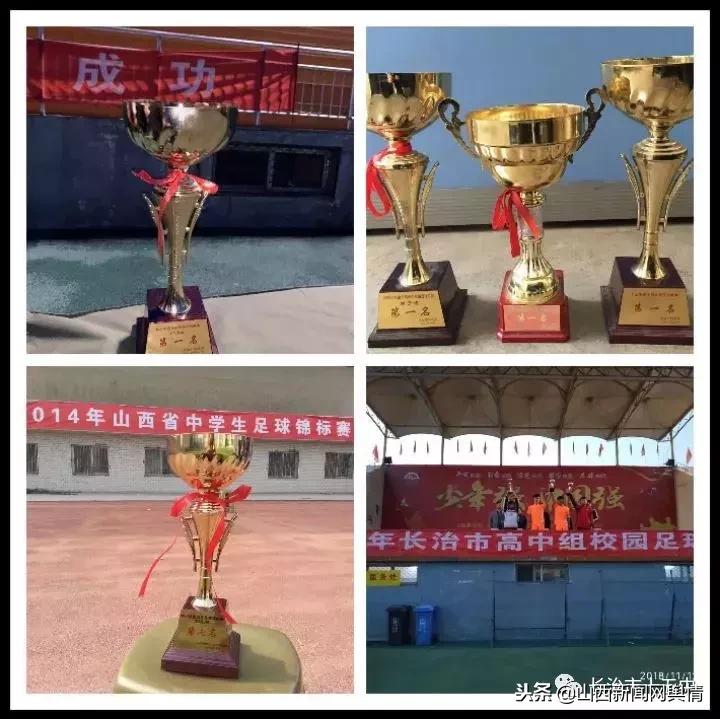 长治市十五中食堂,长治市十五中学