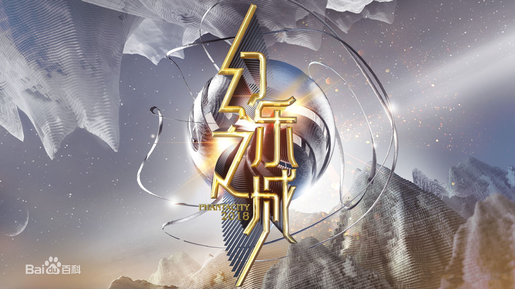 湖南卫视为什么如此成功,湖南卫视现在还好吗